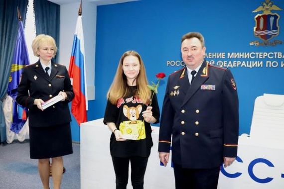 прописка в Пестово